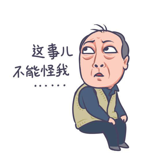 杭州中译翻译公司.jpg
