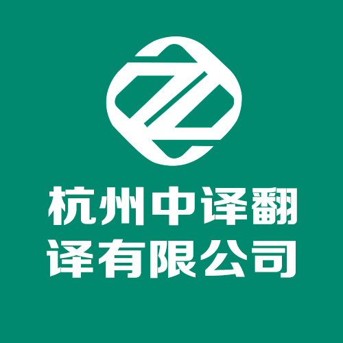 logo-绿底白字.jpg