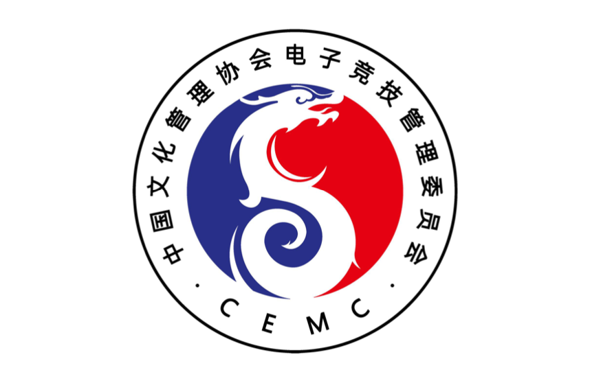 中国文化管理协会电子竞技管理委员会线上远程视频会议翻译服务.png