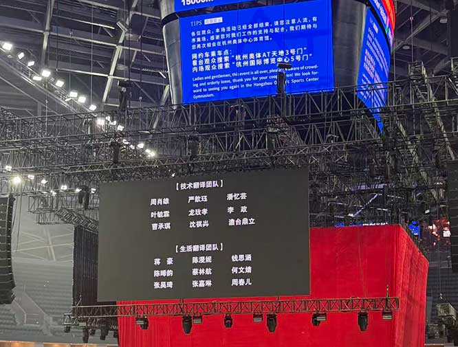 翻译团队.jpg