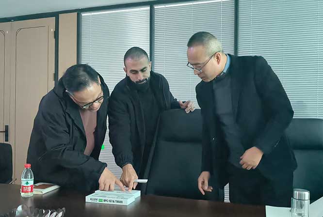 1763803938600592.jpg 1.jpg