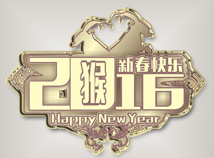 杭州中译翻译有限公司