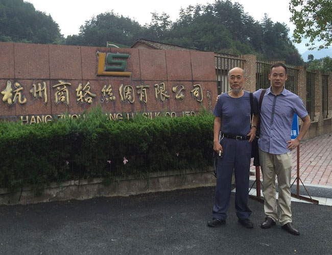 中译翻译为商辂丝绸提供日语陪同口译翻译服务.jpg