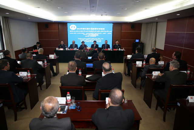 中译翻译为浙江警察学院黎巴嫩中高级警官研修班提供阿拉伯语翻译.jpg