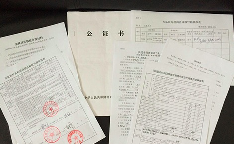 涉外公证翻译材料的注意事项有哪些？_杭州中译翻译公司.jpg