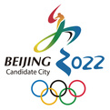 北京2022年冬季奥运会翻译.jpeg