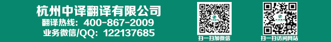广岛大学学位证书翻译,广岛大学学历认证翻译.png