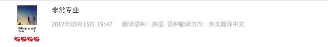 哈尔滨工业大学深圳研究生院.jpg