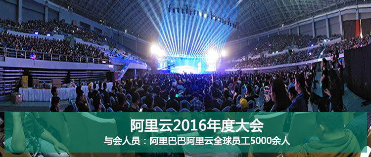 杭州同声传译设出租备,杭州博世同传出租,杭州同传设备出租.jpg