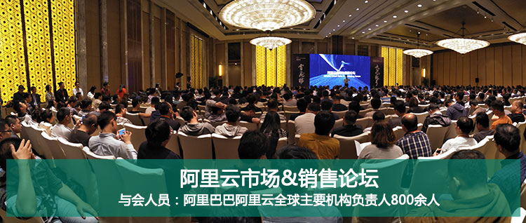 杭州同声传译设出租备,杭州博世同传出租,杭州同传设备出租.jpg