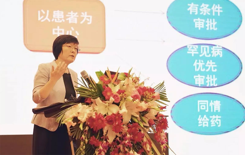 2017中国（浙江·台州）第三届制药产业发展与监管高峰论坛.jpg