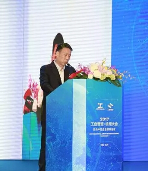 工业智造,2017工业智造杭州大会,工业智造翻译.jpeg