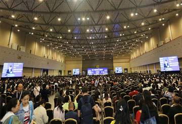 中国化学会第31届年会同声传译翻译（13000人）