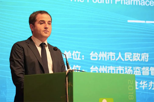 世界卫生组织驻华代表处代表施南.jpg