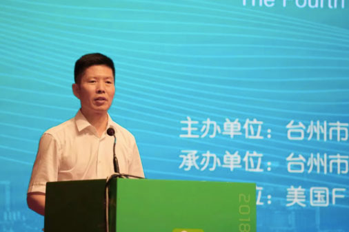 浙江省食品药品监督管理局局长陈时飞.jpg