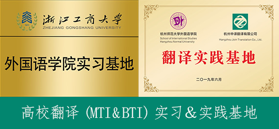 远程视频会议翻译价格.jpg