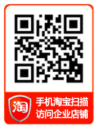 中译翻译淘宝企业店铺二维码.jpg