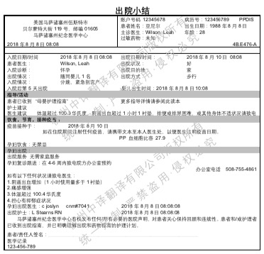美国马萨诸塞州纪念医学中心出院小结翻译.jpg