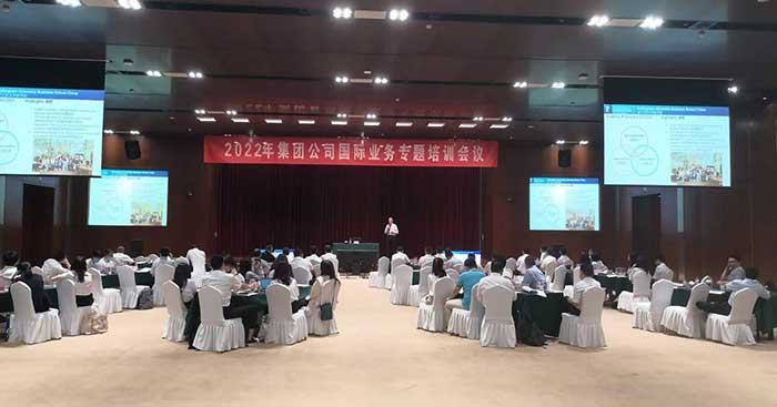 国际培训会议同声传译翻译.jpg