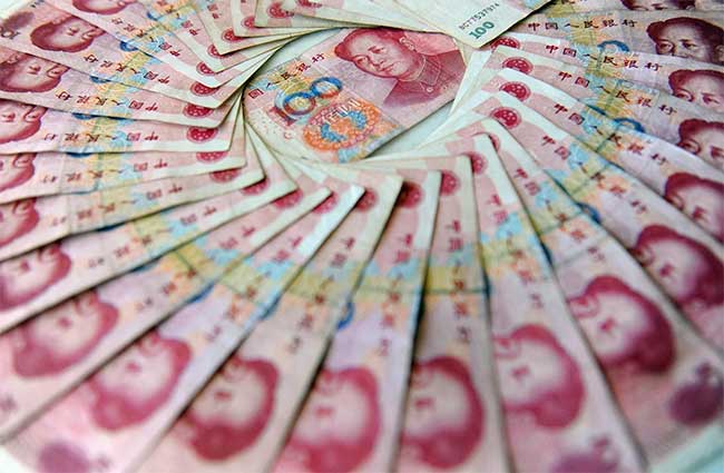 人民币翻译成英文CNY,人民币翻译成英文RMB.jpg
