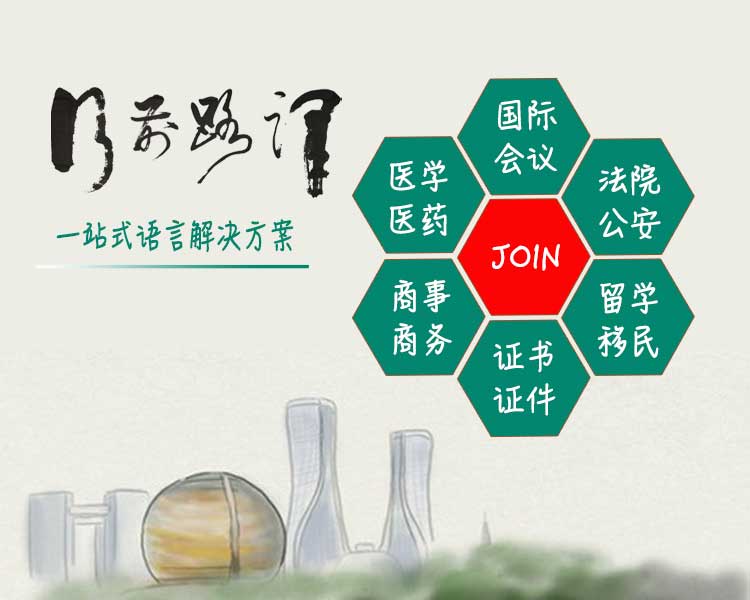 一站式语言解决方案