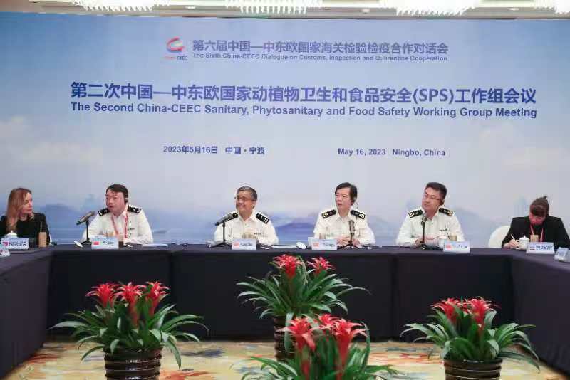 第二次中国—中东欧国家动植物卫生和食品安全(SPS)工作组会议同声传译翻译现场.jpg