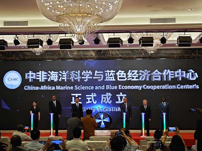 中非海洋科学与蓝色经济合作中心成立仪式.jpg