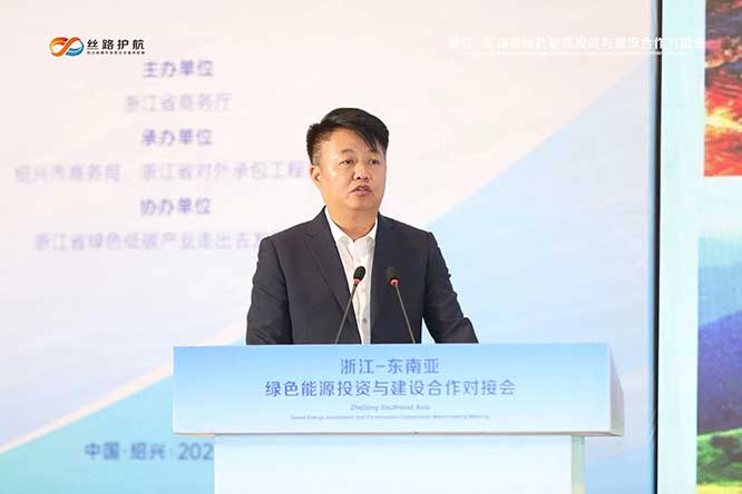 7越南工贸部驻中国（杭州）贸易促进办公室首席代表-罗春决.jpg