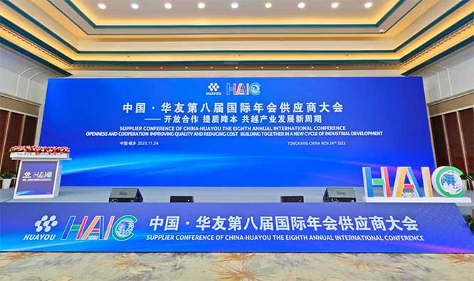 大会中英文同声传译翻译.jpg