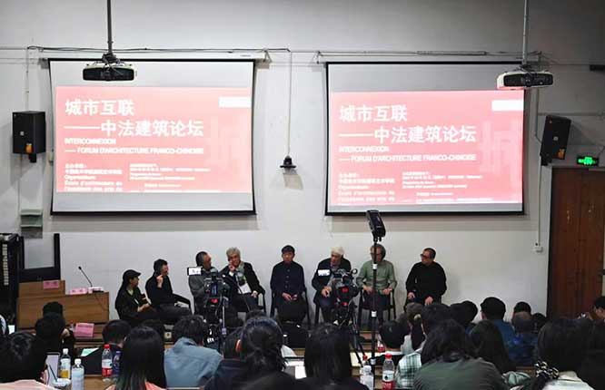 法语同声翻译.jpg