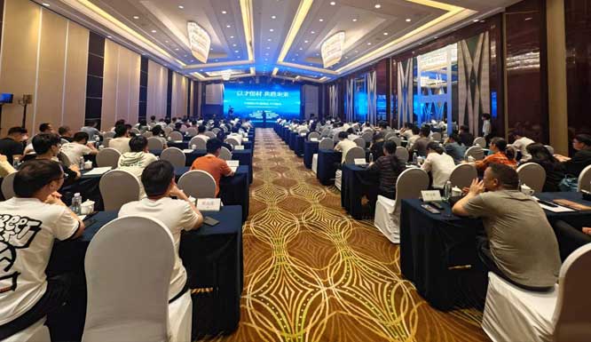 中国-俄罗斯新材料领域技术对接会.jpg