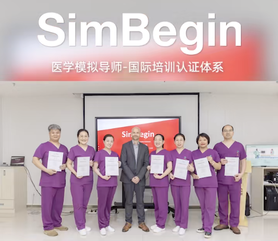 医院SimBegin护理培训英文翻译.png