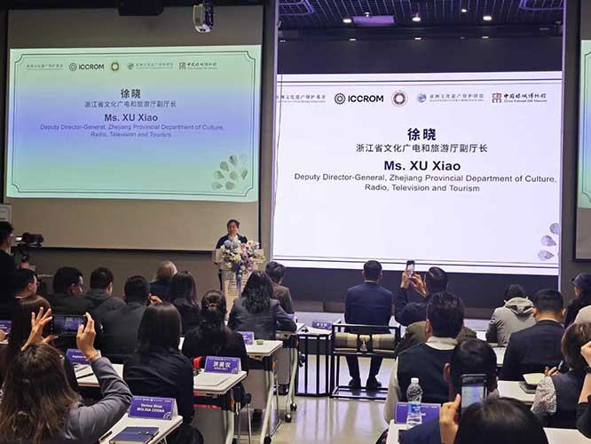 浙江省文化广电和旅游厅副厅长徐晓致辞.jpg