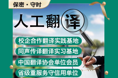 硕士研究生成绩单翻译成英文,硕士研究生成绩单翻译成中文盖章.jpg