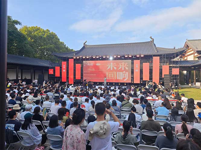 未来10000天的可能主题演讲.jpg