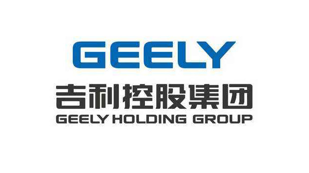 吉利汽车与越南福寿省政府代表团会谈越南语交替传译翻译