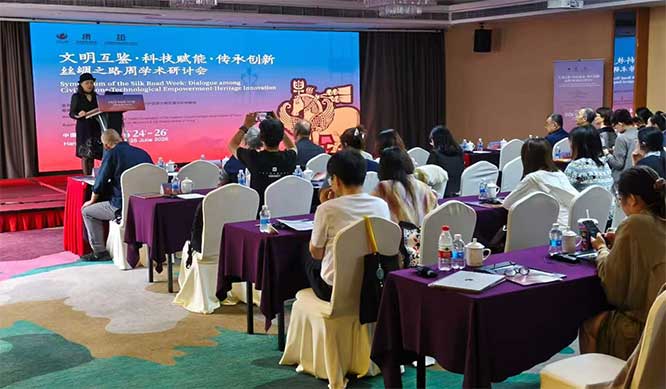 2026丝绸之路周学术研讨会中英同声传译配套服务