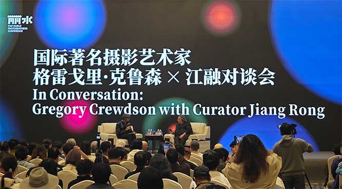 国际著名摄影艺术家格雷戈里·克鲁森与策展人江融对谈会同声传译